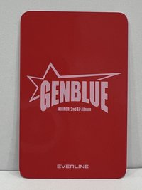 媛媛（1卡+1專）