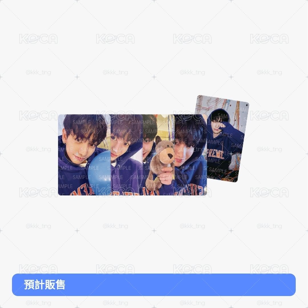 【現貨】阿明生日禮