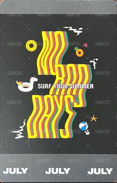 ITZY Ryujin 申留真 周邊卡