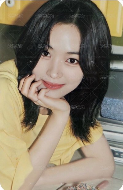 ITZY Ryujin 申留真 年曆卡（稀有）