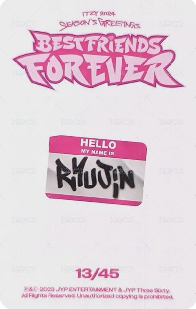 ITZY Ryujin 申留真 年曆卡（稀有）