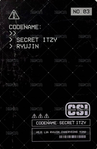 ITZY Ryujin 申留真 隨機卡