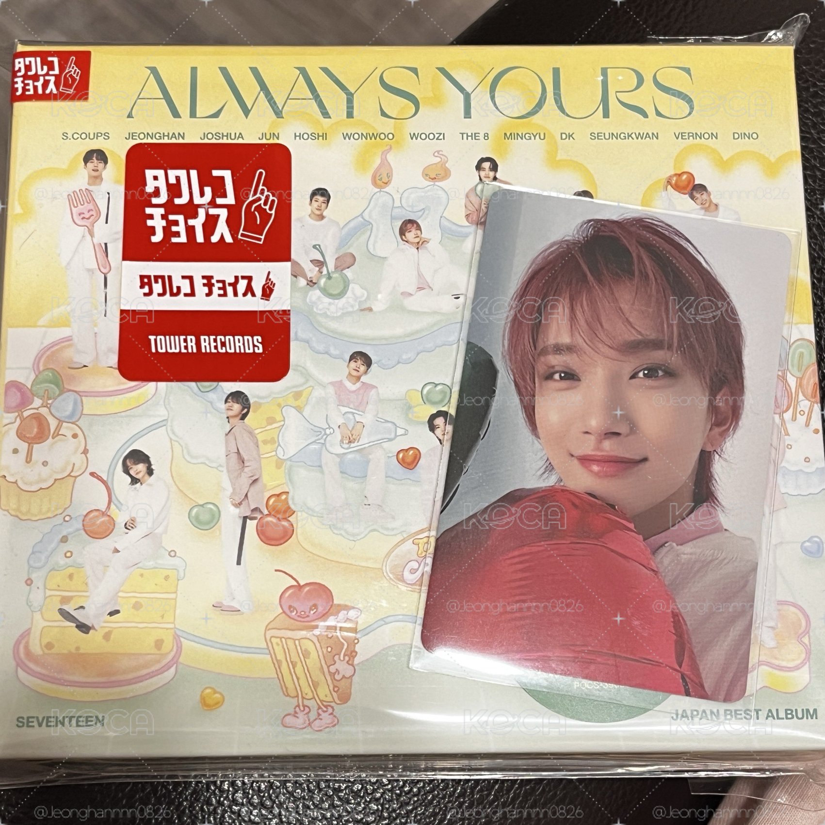 C盤秀