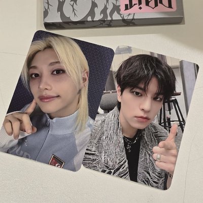 DO IT 電子專 PLATFORM PLVE ver.