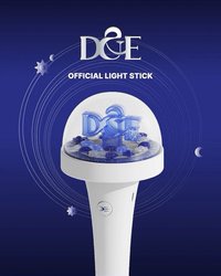 D&E 官方手燈