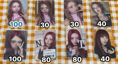 娜卡（無標價不售）