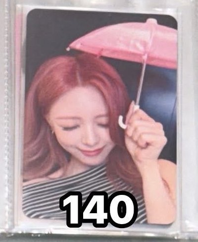 娜卡（無標價不售）