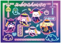 ナムコ de ハロウィン2020 -キョンシーナイト！-