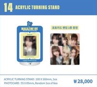 24’FM MAGAZINE IVE 立牌 旋轉立牌