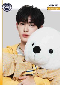 25新秀 Teleca Base 隨機卡 官拍 ver.B