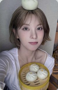 FORWARD 數星星 抽選卡 廣州日記中籤