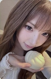 FORWARD 數星星 抽選卡 廣州日記中籤