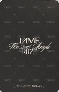 FAME k4 特典卡  背面