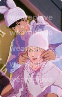 BBUU! 專輯卡 雙人卡