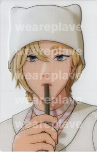 BBUU! 專輯卡 吸管卡