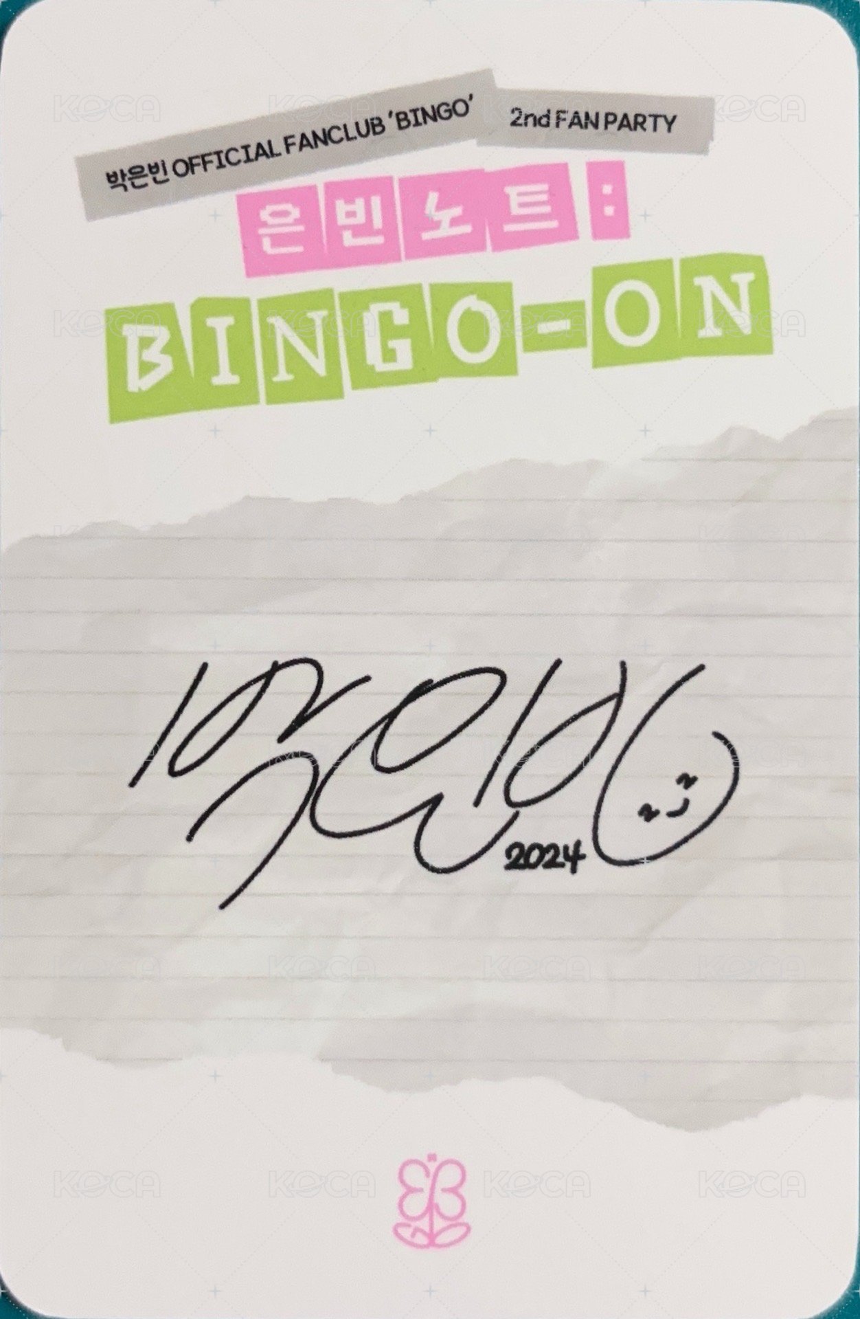 24 fm 入場卡 / 場限卡  背面