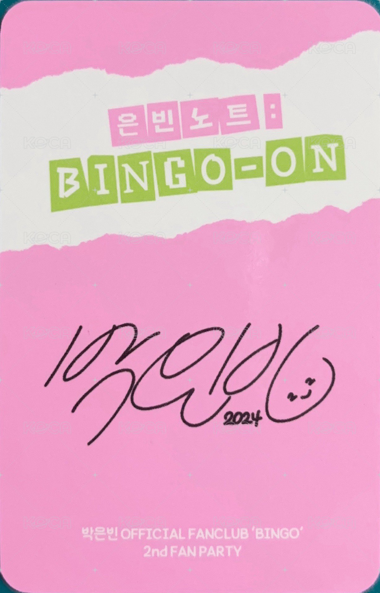 24 fm Bining頸枕 周邊卡  背面