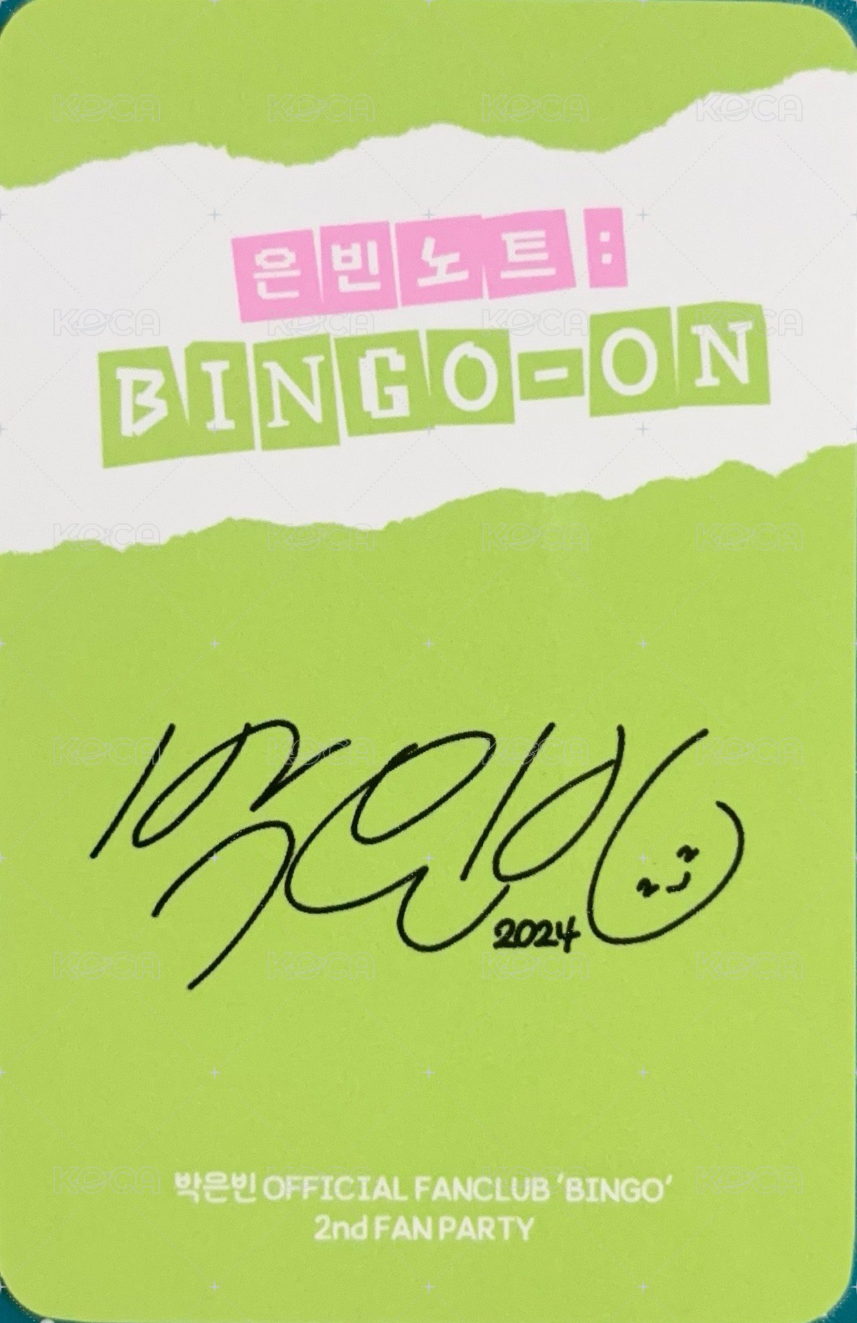 24 fm Namoo 特典卡  背面