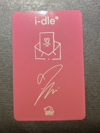 We are sr 特典卡 星河1.0雨琦