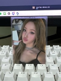 fino x KISS OF LIFE 代言卡 髮膜卡