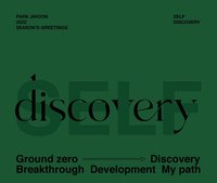 SELF DISCOVERY