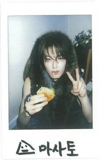 個人首刊 A版 雜誌卡 