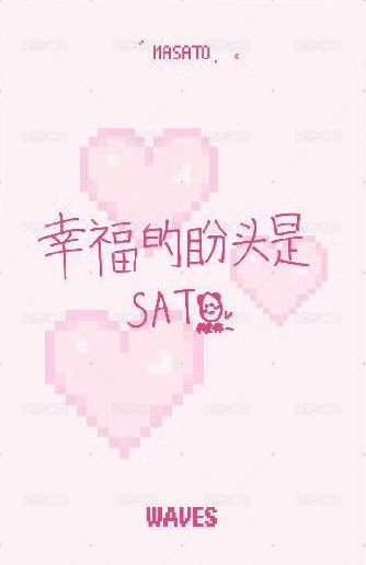 個人首刊 B版 雜誌卡  背面