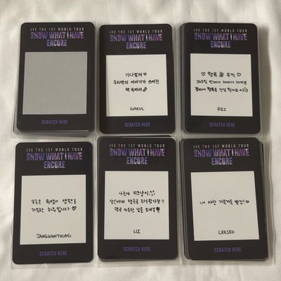 IVE SHOW WHAT I HAVE 首爾安可場隨機卡包 留言刮刮卡