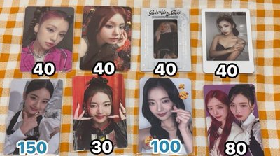 粒領志留卡（標✅表需多帶）