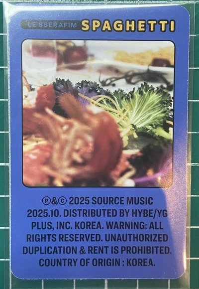 SPAGHETTI 專輯卡 ver.單封 (Kazuha)