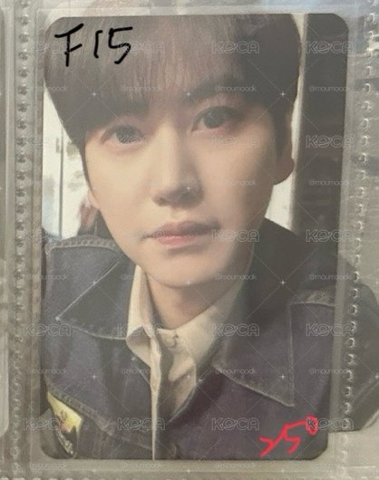 Super Junior 圭賢