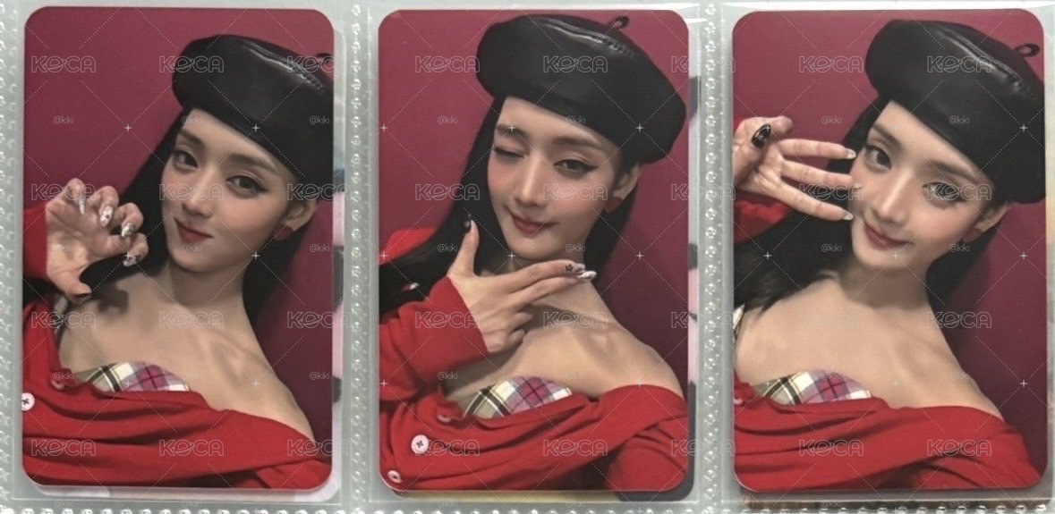 HER fanme 1.0 一套