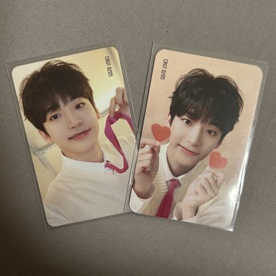 CRAVITY 具廷謨 2nd fm zone + collect book