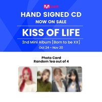 Born to be XX MW簽專特典