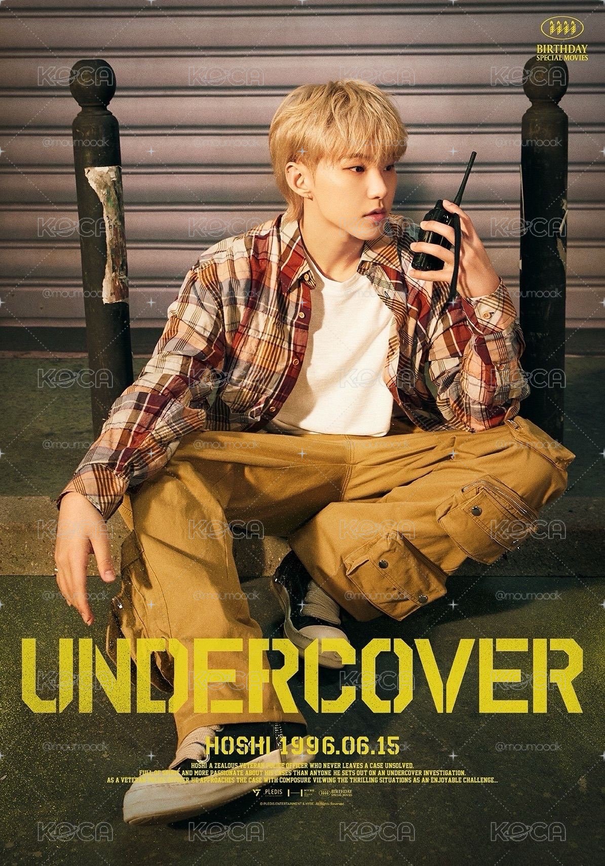 Seventeen HOSHI
