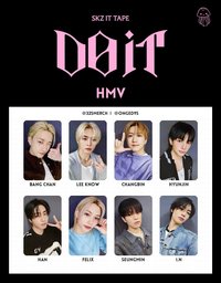 DO IT HMV 特典卡