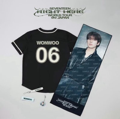 SEVENTEEN RIGHT HERE 球衣 全圓佑
