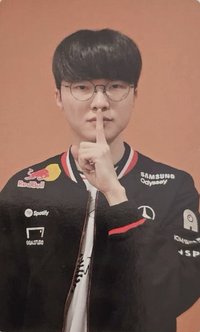 入場卡 / 場限卡 