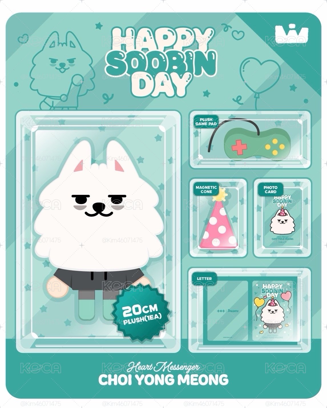 25-26生日禮 生日禮盒 Heart Messenger