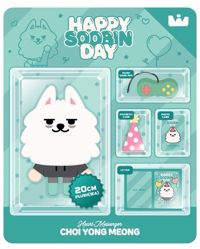 25-26生日禮 生日禮盒 Heart Messenger
