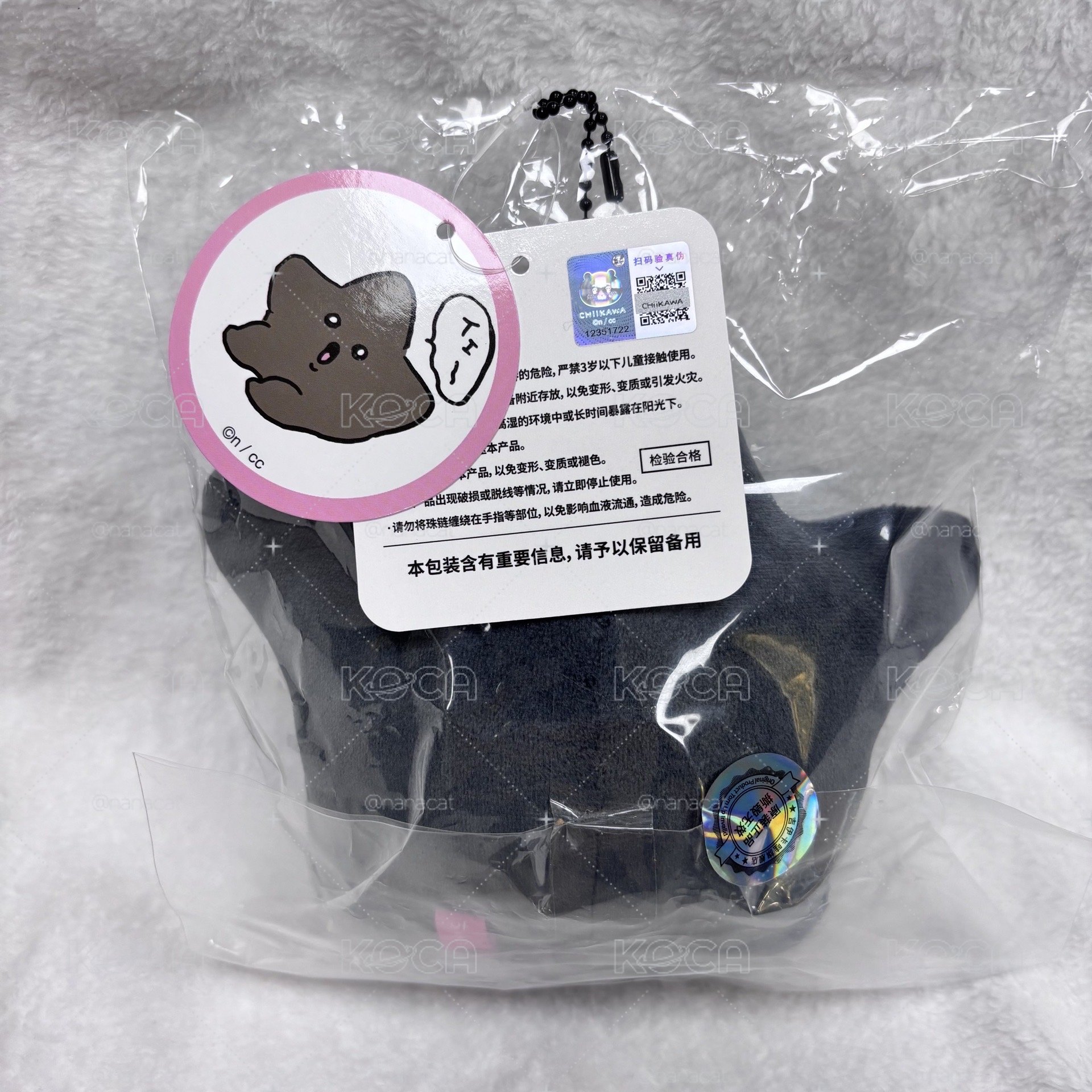 現貨 黑色流星