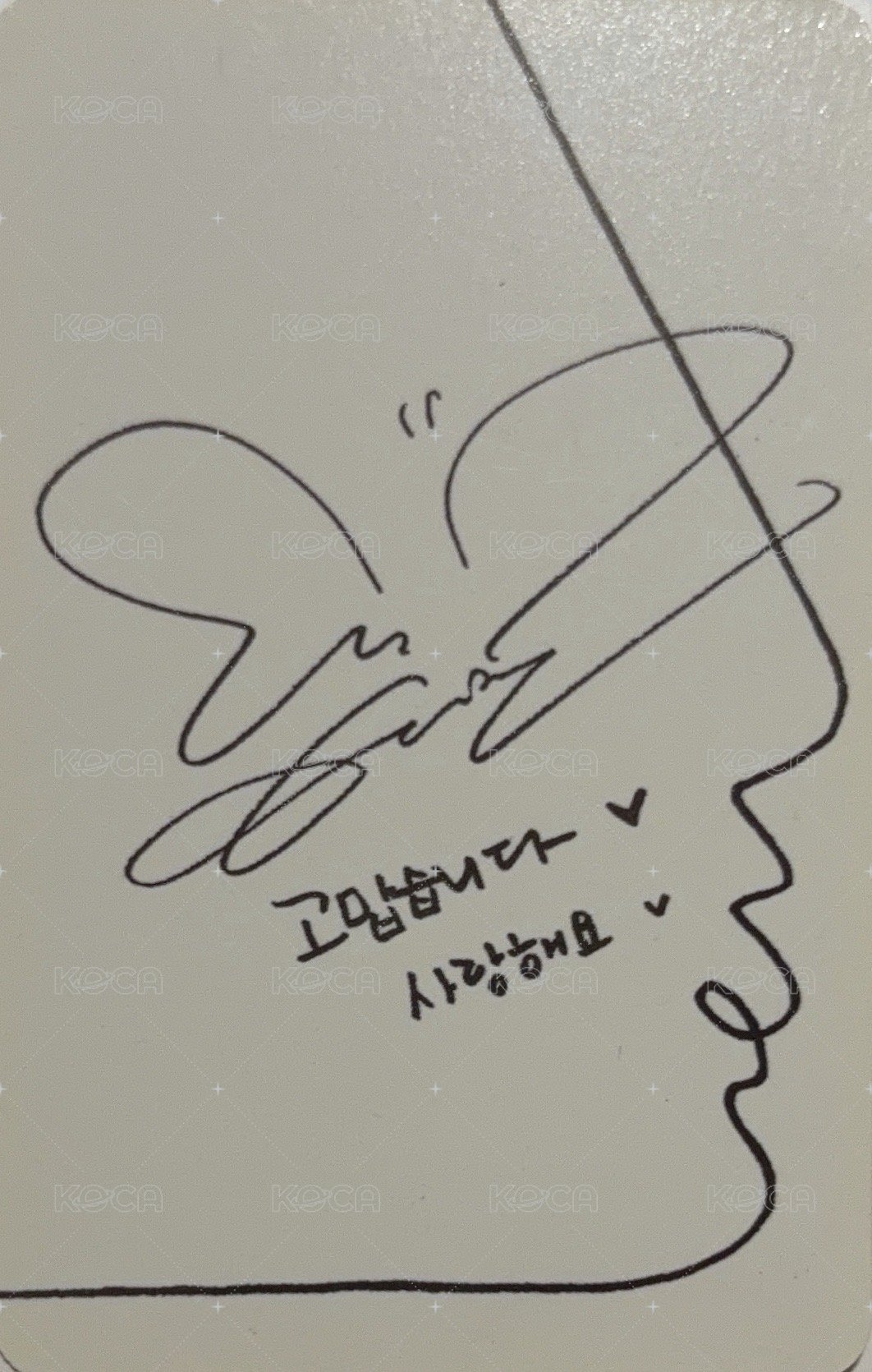 Something New 專輯卡  背面