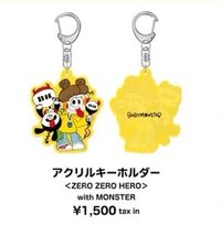 BABYMONSTER x ZERO ZERO HERO monster 鑰匙圈吊飾 
