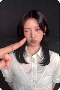 lip bomb 回歸sc 會員限定 入場卡 / 場限卡 