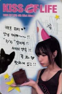 224 ms 簽售卡 邀請函