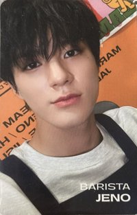 Hot Sauce sm 入場卡 / 場限卡 咖啡師中簽卡