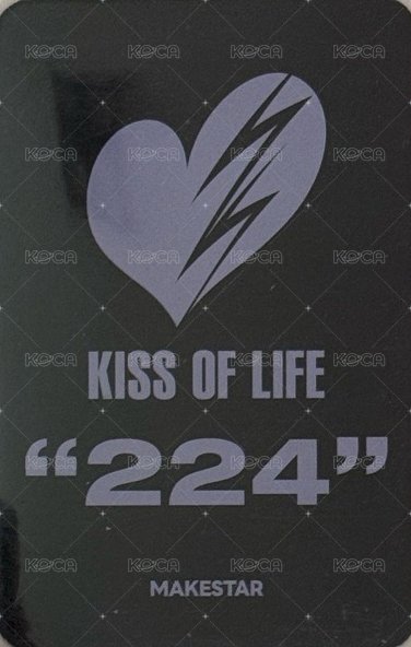 224 ms 簽售卡 軟糖 背面