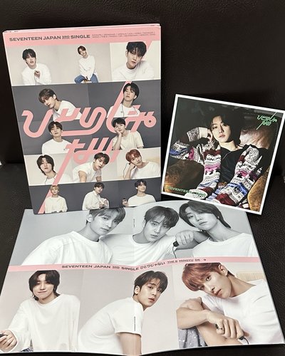 ❤️Not alone八專