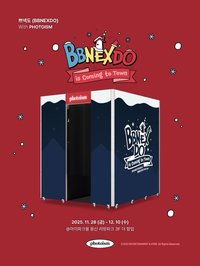 BBNEXDO photoism 人生四格