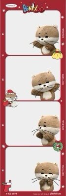 BBNEXDO photoism 人生四格卡 / 拍貼 